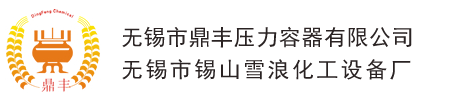 东莞昆仑注册照明工程公司标志